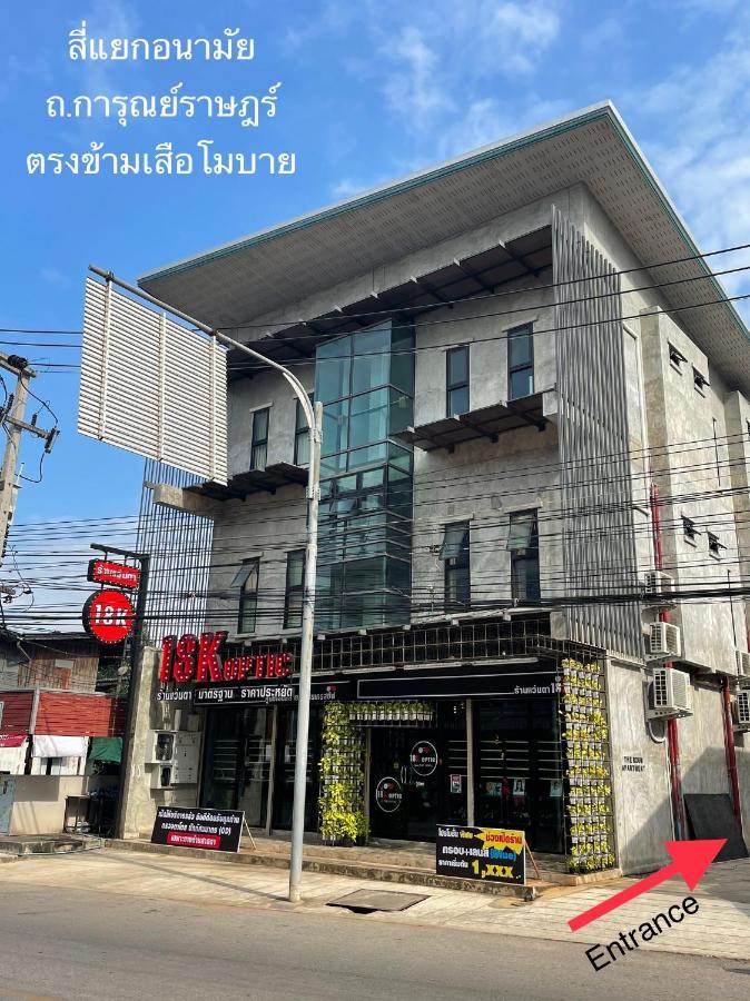 The Room Apartment Surat Thani Exterior foto