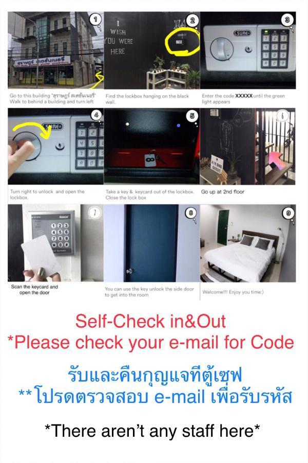 The Room Apartment Surat Thani Exterior foto